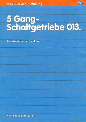 Cover des SSP Nr. 31 von Audi mit dem Titel: 5 Gang-Schaltgetriebe 013 