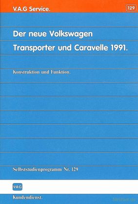 Cover des SSP Nr. 129 von VW mit dem Titel: Der neue Volkswagen Transporter und Caravelle 1991 