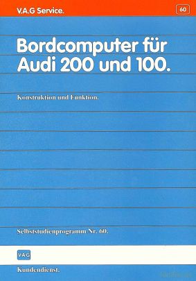 Cover des SSP Nr. 60 von Audi mit dem Titel: Bordcomputer für Audi 200 und 100 